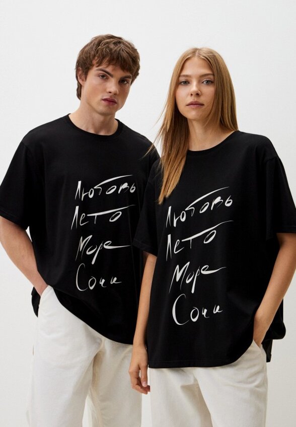 Футболка DNK