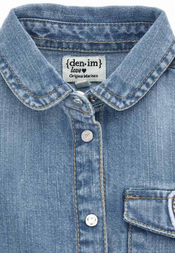 Рубашка джинсовая Original Marines