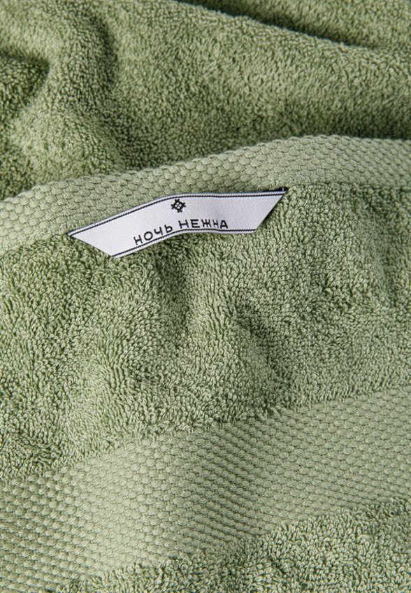 Набор полотенец Ночь нежна