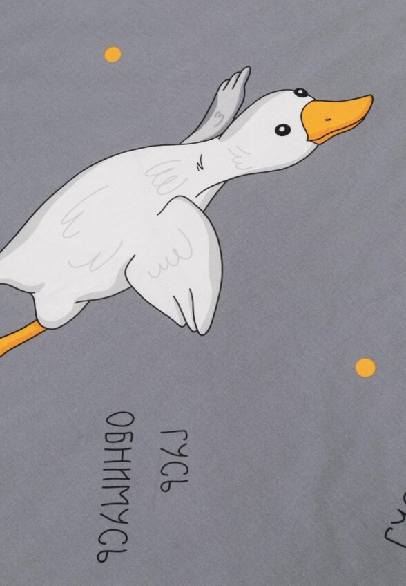 Постельное белье детское Твой стиль