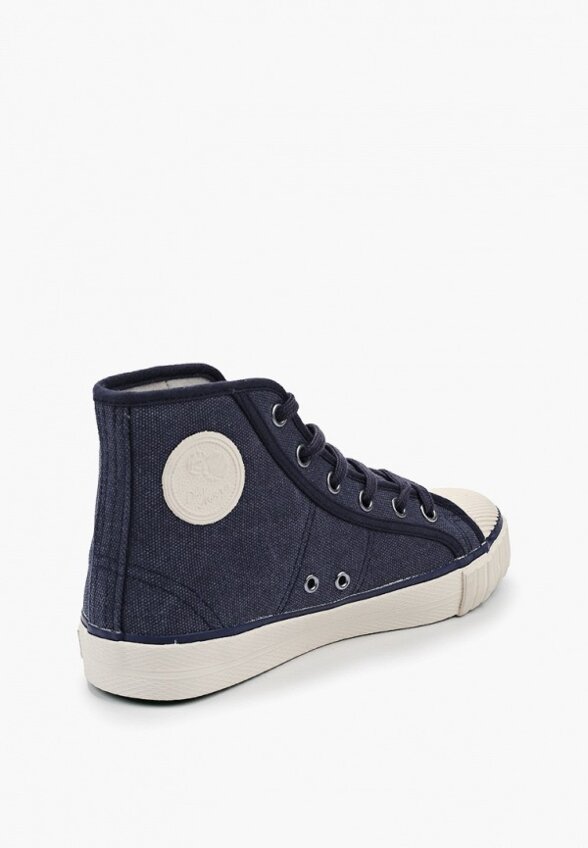 Кеды Два Мяча