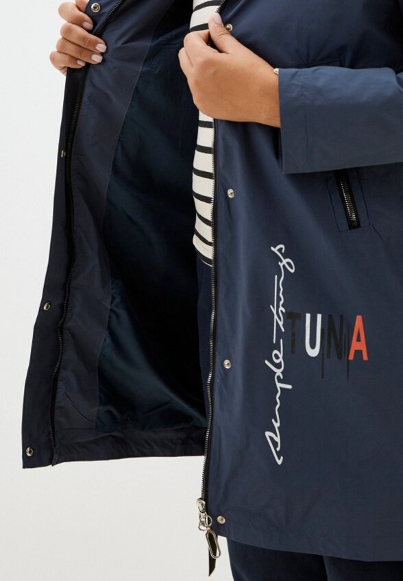 Плащ Margo Blues