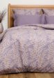 Постельное белье Семейное Cozy Home4  - превью