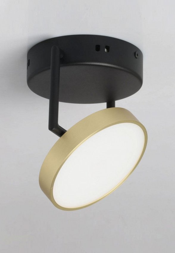 Светильник De Markt