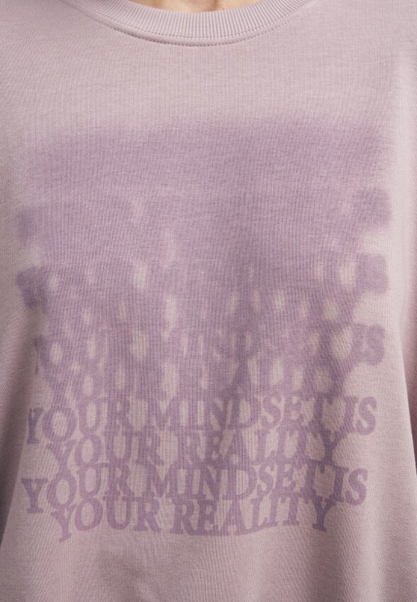 Свитшот Твое