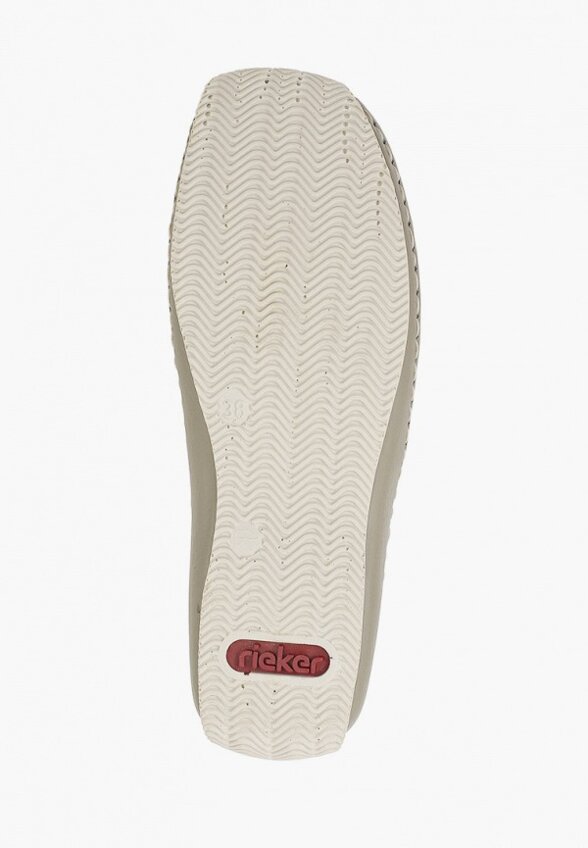 Слипоны Rieker
