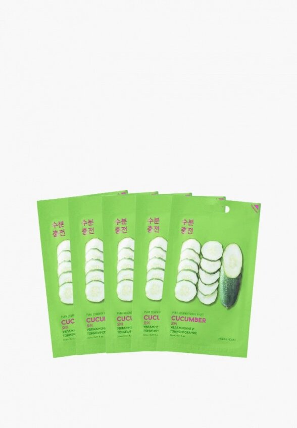 Маски для лица 5 шт. Holika Holika