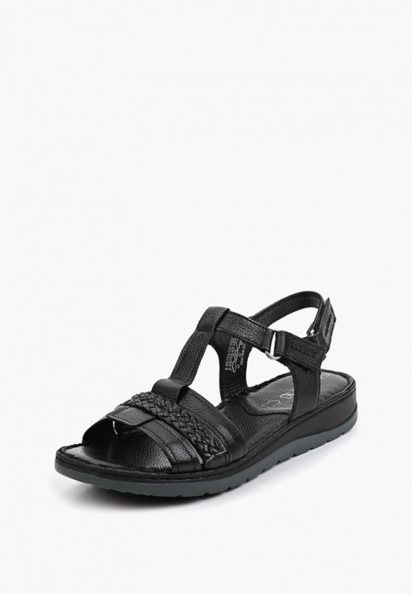 Сандалии Caprice