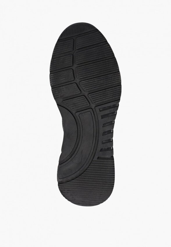 Кроссовки Abricot