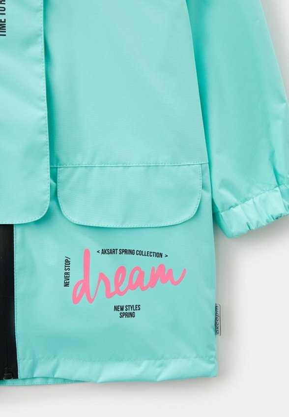 Куртка утепленная АксАрт