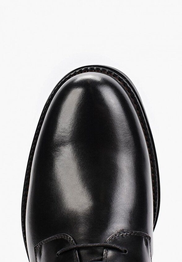 Ботинки Abricot