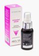 Сыворотка для лица Aravia Professional2  - превью