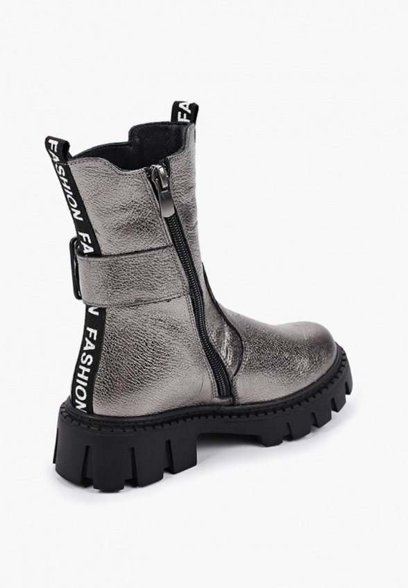 Ботинки My Little Crush