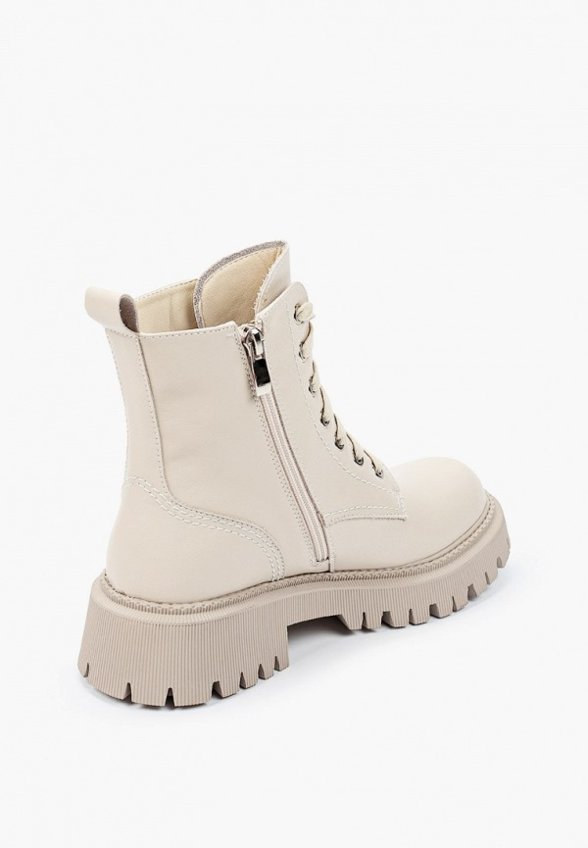 Ботинки Calipso