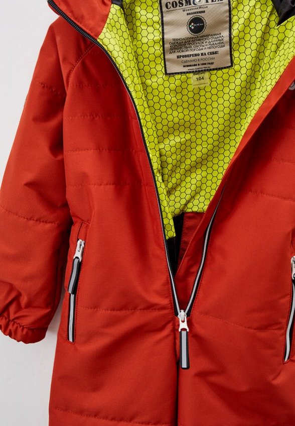 Комбинезон утепленный CosmoTex