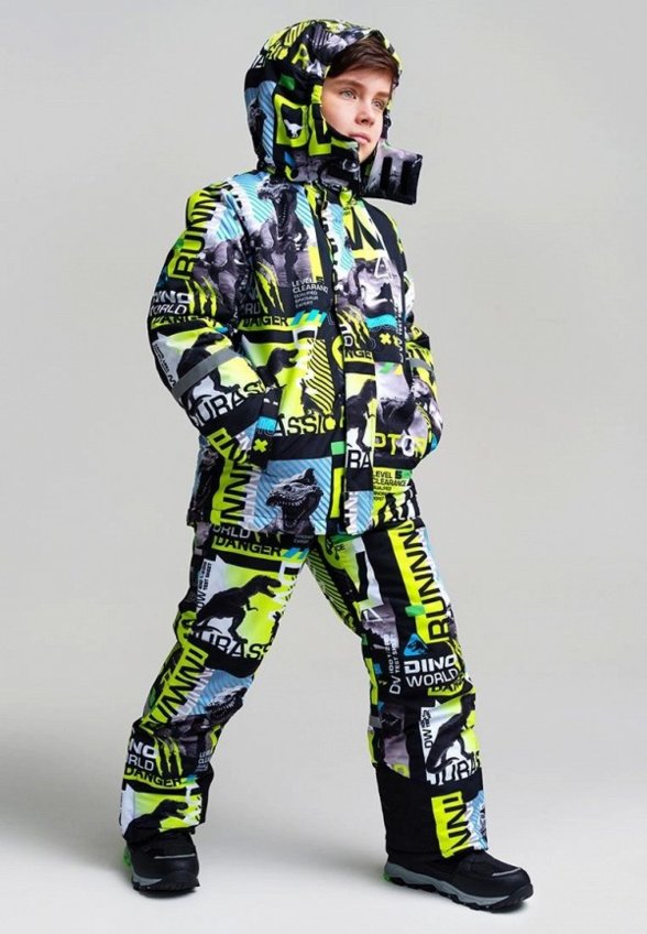 Костюм утепленный PlayToday