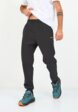 Брюки спортивные Baasploa8  - превью