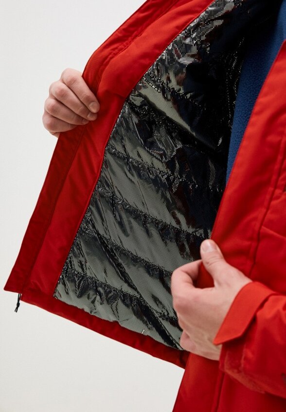 Куртка утепленная Columbia