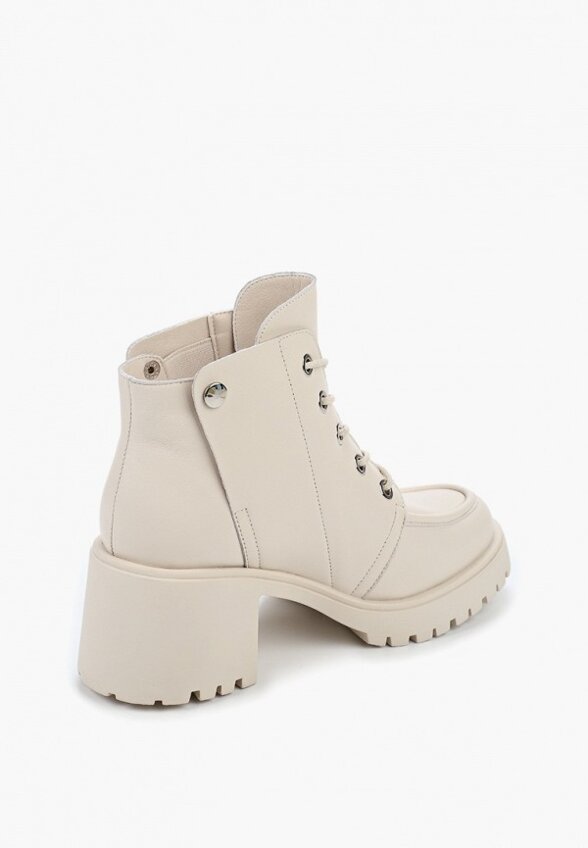 Ботильоны Abricot