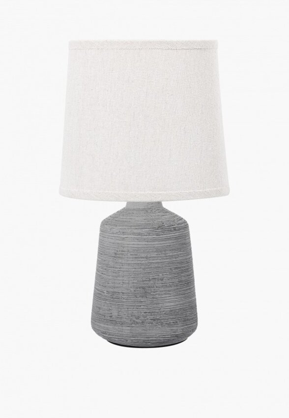 Светильник настольный Elan Gallery