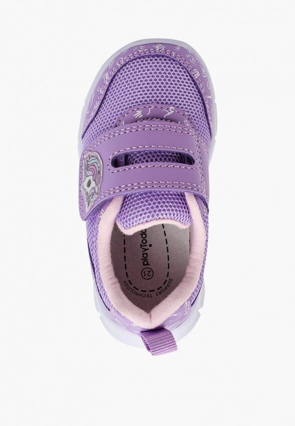 Кроссовки PlayToday