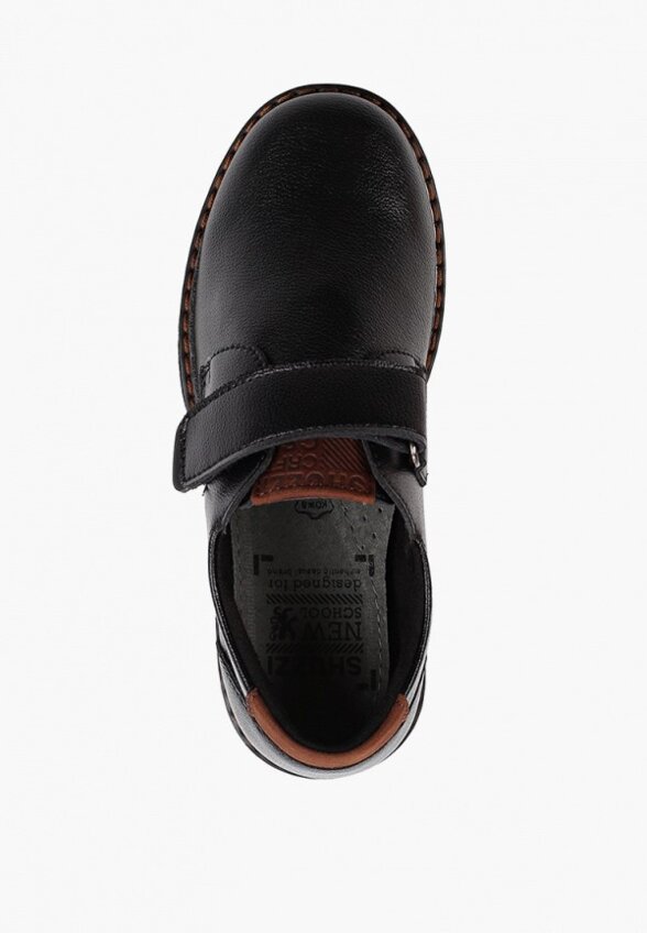 Ботинки Shuzzi