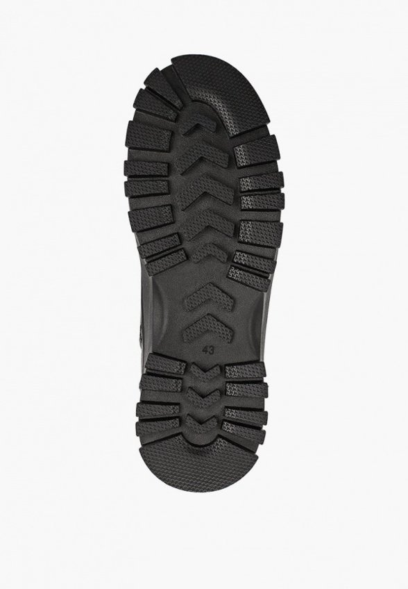 Ботинки Abricot