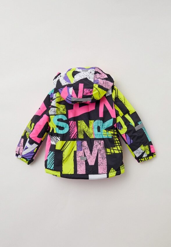 Костюм утепленный PlayToday