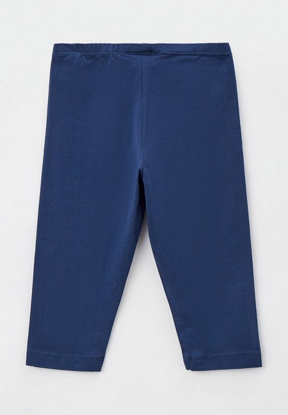 Костюм спортивный CMP