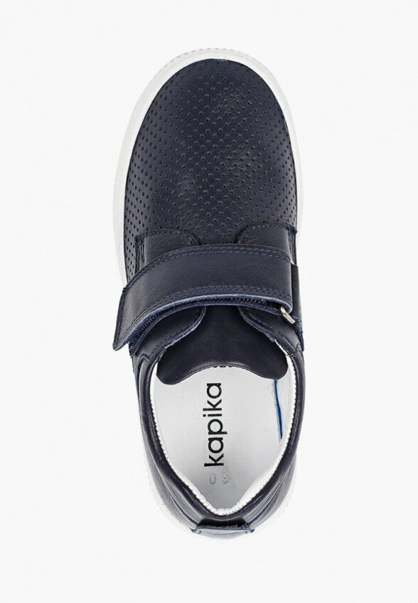 Кеды Kapika