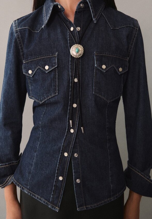 Рубашка Mango