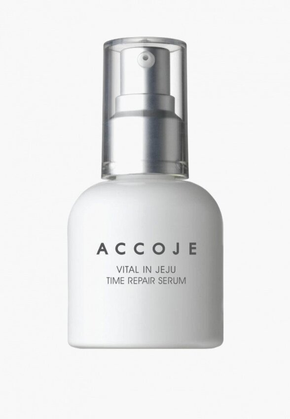 Сыворотка для лица Accoje