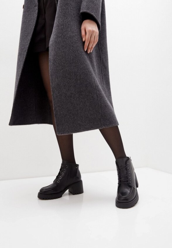 Ботильоны Abricot