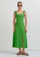 Сарафан Vittoria Vicci1  - превью