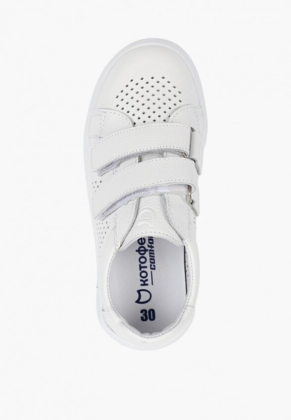 Кеды Котофей