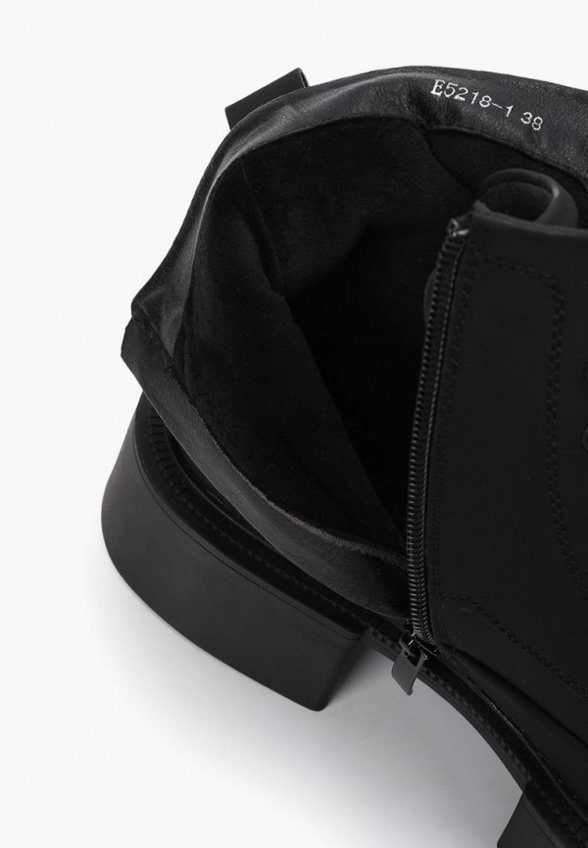 Ботинки Dino Albat