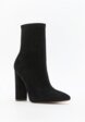 Ботильоны Tendance2  - превью