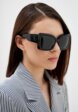 Очки солнцезащитные Eleganzza5  - превью