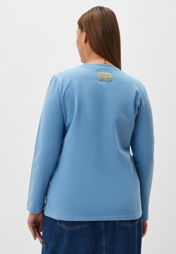 Лонгслив People in Trend