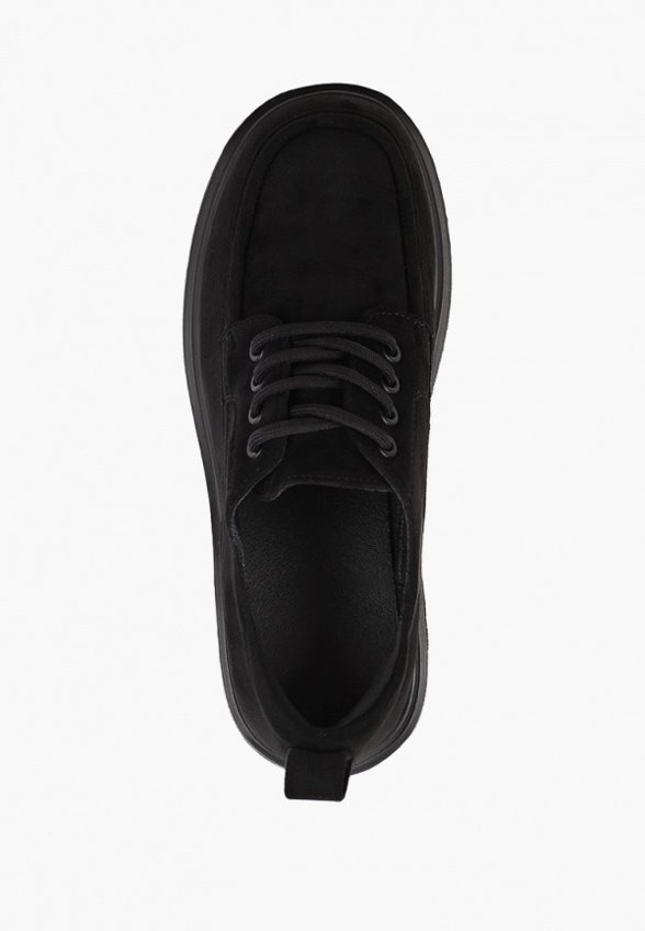 Ботинки Dino Albat