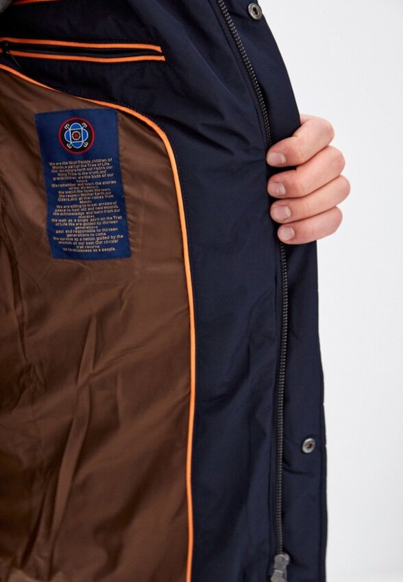 Пуховик Cudgi