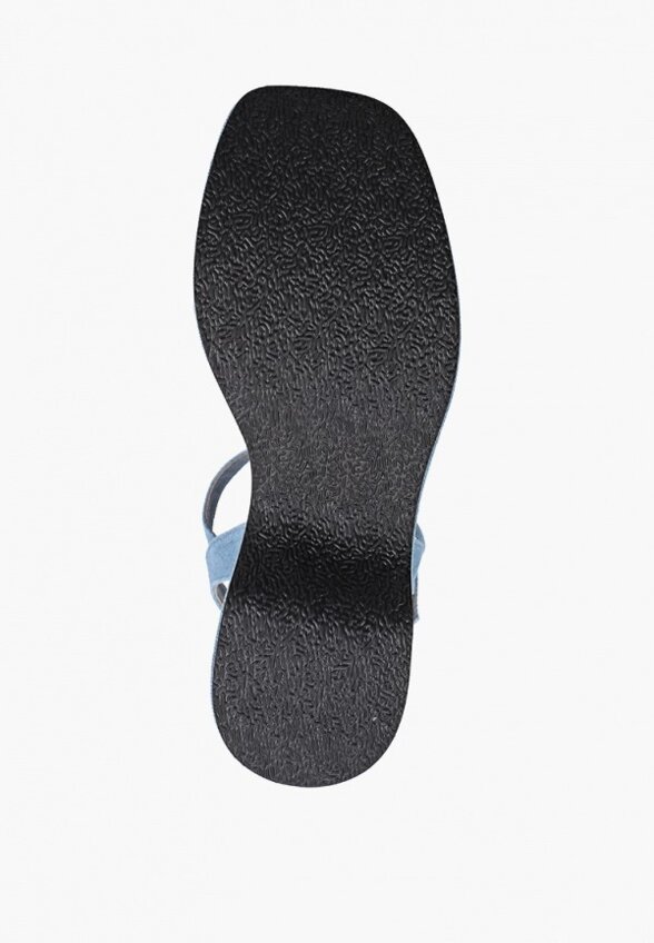 Босоножки Abricot