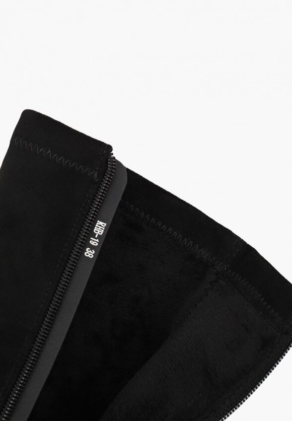 Ботильоны Obba