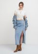 Юбка джинсовая Vittoria Vicci2  - превью