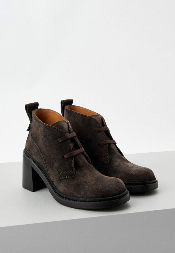 Ботильоны See by Chloe