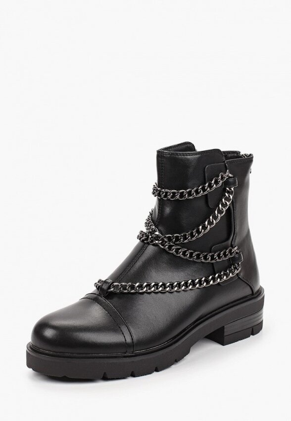 Ботинки Calipso