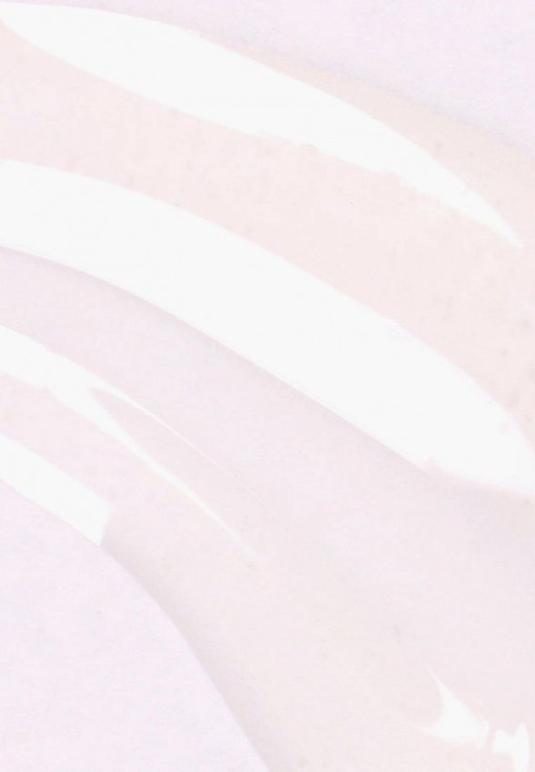 Масло для губ Inglot