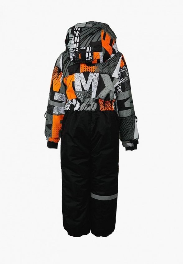 Комбинезон утепленный PlayToday