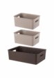 Комплект корзин Elcasa3  - превью