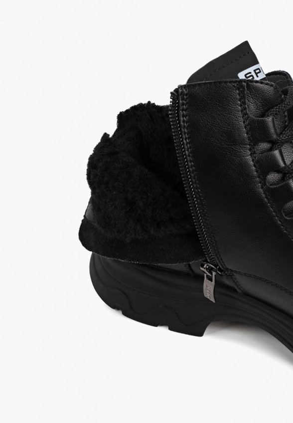 Ботинки Ulёt